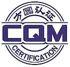 CQM Certification