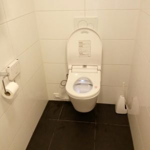 Maro Elektrische douchewc bidet toilet Megadump Dalen 2