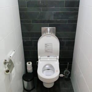 Sanitairwinkel installatie Maro DI600 douchewc 2