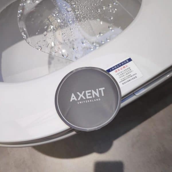 Axent One Plus demo frissebips e1564138326686