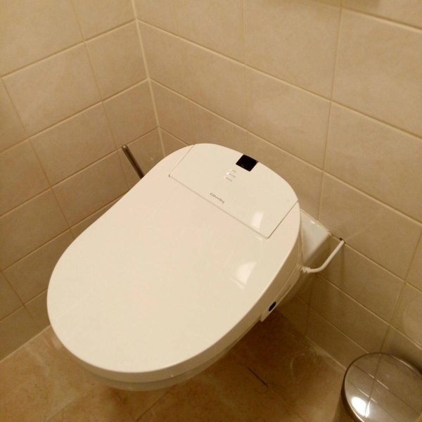 Coway BA13 bidet toilet Frissebips 3
