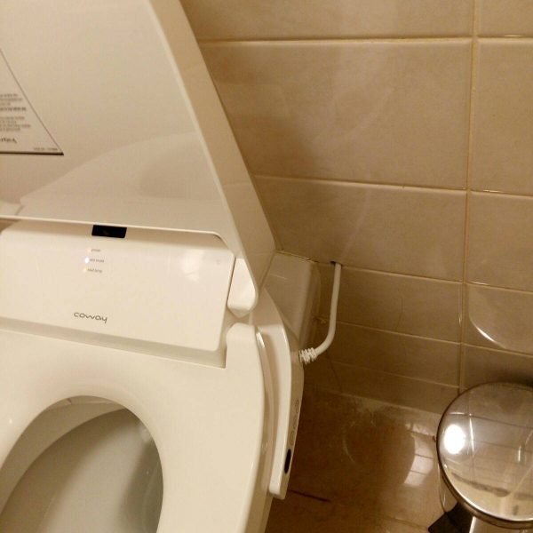 Coway BA13 bidet toilet Frissebips 6