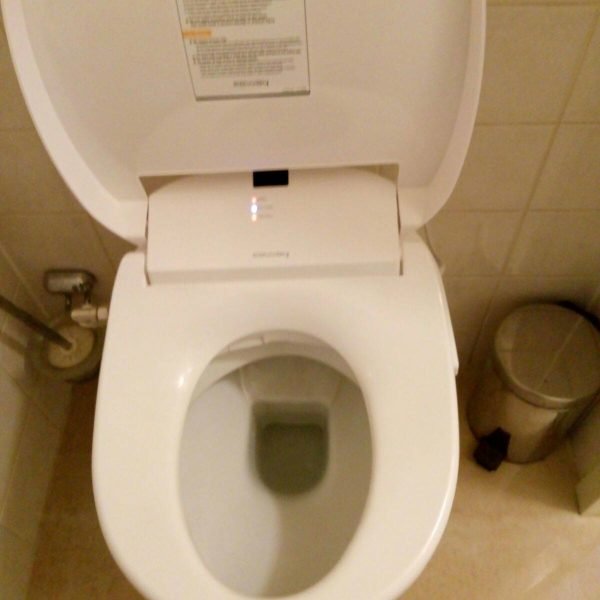 Coway BA13 bidet toilet Frissebips 9
