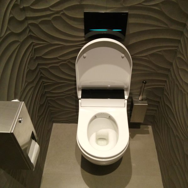 Geberit Aquaclean Tuma douchewc frissebips 5