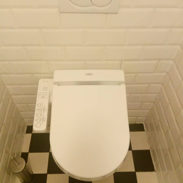 TOTO Washlet EK 2 Vatten Ramen Frissebips 1