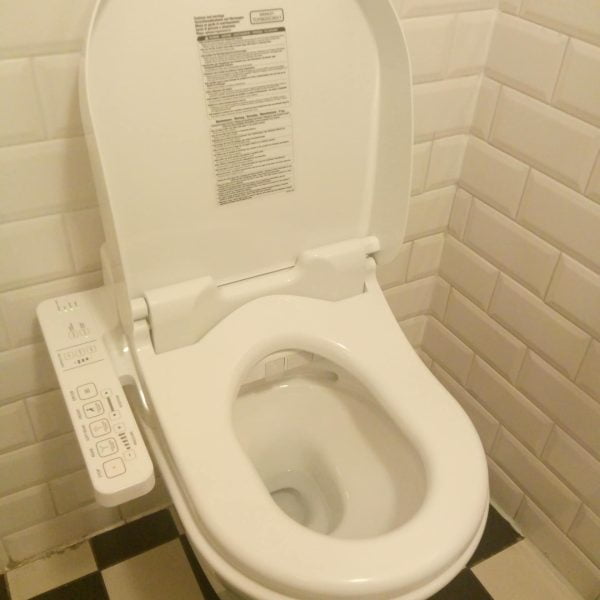 TOTO Washlet EK 2 Vatten Ramen Frissebips 12