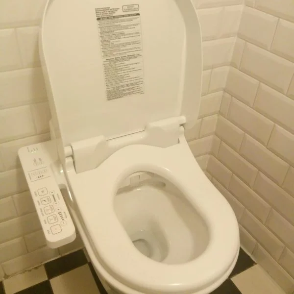 TOTO Washlet EK 2 Vatten Ramen Frissebips 12