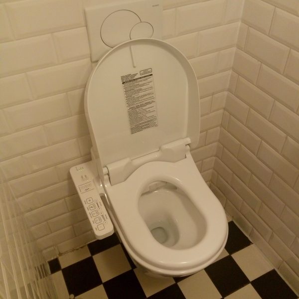 TOTO Washlet EK 2 Vatten Ramen Frissebips 9