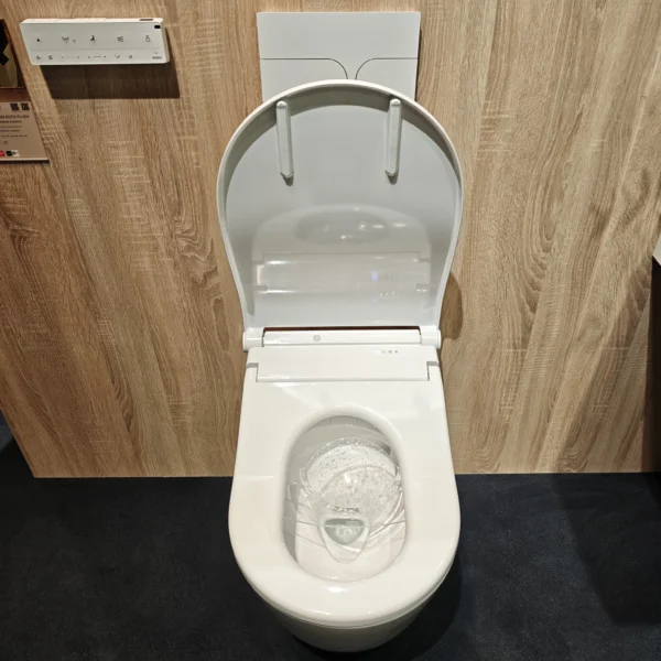 TOTO Washlet RW White Trim Mat wit drukknop auto flush